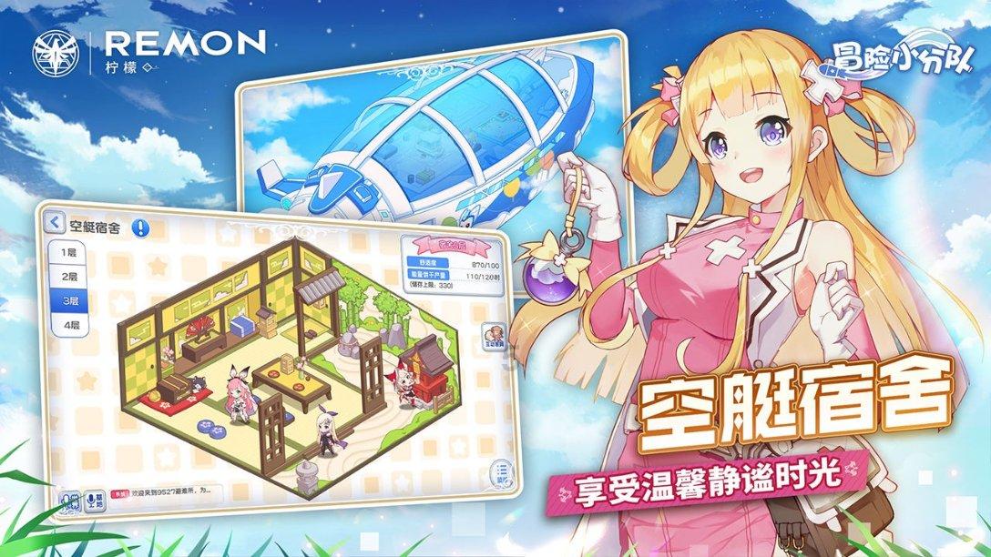 龙虎榜 |中华企业上涨10.13%，知名游资中信西安朱雀大街买入416.01万元