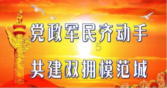 在家里怎么做麻辣香锅？游戏画面